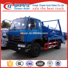 Dongfeng 4x2 сборщик мусороуборочных машин с грузоподъемностью 8кбм